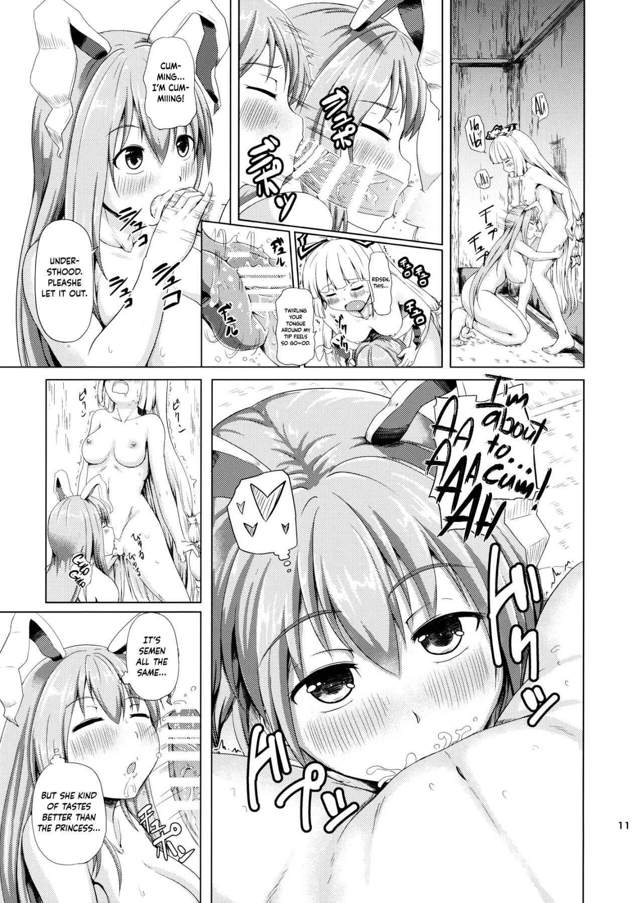 Hentai Manga Comic-Slutty Inaba-Read-9